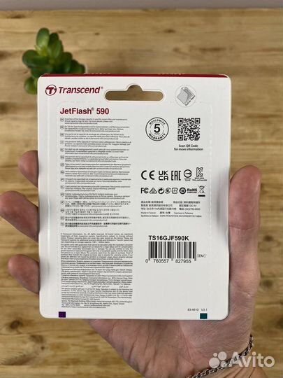 Флешка USB 2.0 Transcend JetFlash 16гб NEW