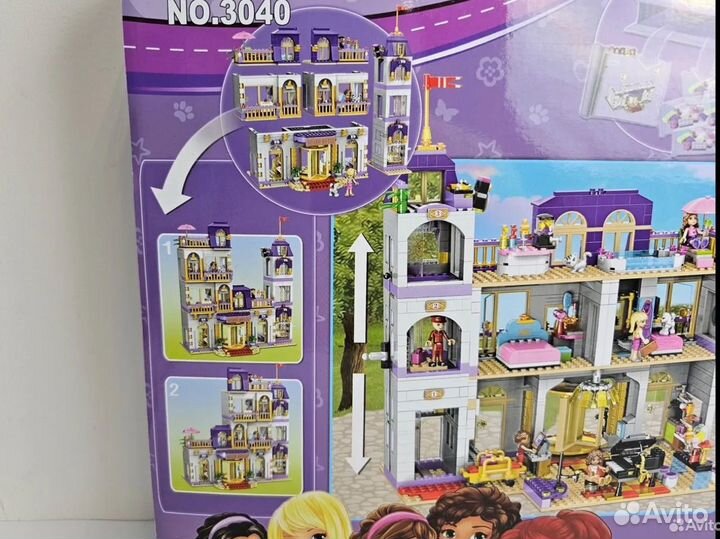 Конструктор Friends Гранд Отель