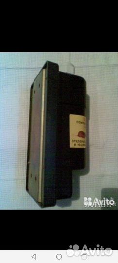 Блок высоковольтного усилителя