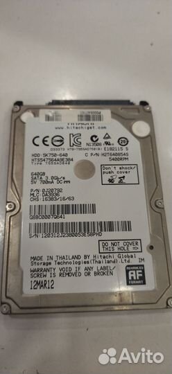 Жесткий диск для ноутбука 640GB