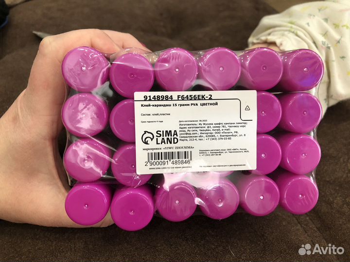 Клей-карандаш, цветной 15 гр