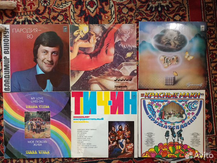 Виниловые пластинки СССР