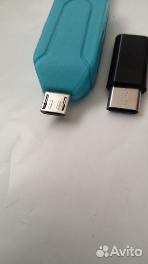 OTG для телефона и компьютера