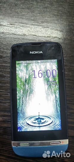 Nokia Asha 311