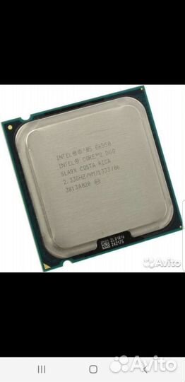 Процессор E7400