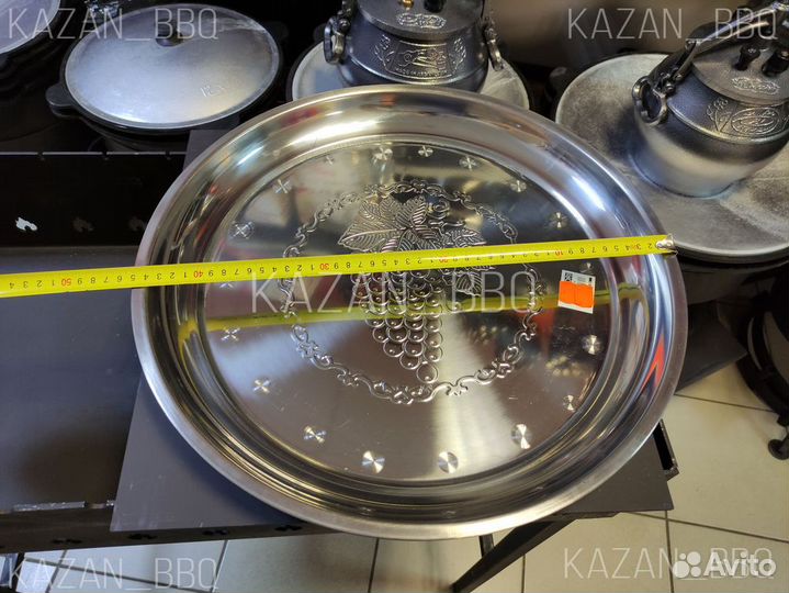 Поднос круглый