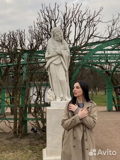 Администратор