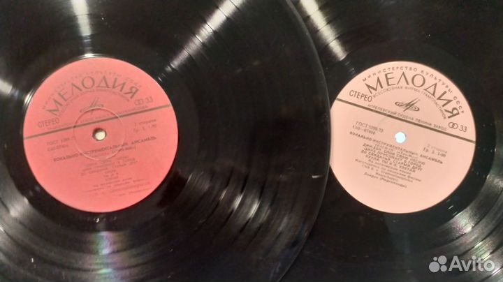 «Тич-Ин» – «Teach-In» («Tur-Un») (LP, Мелодия)