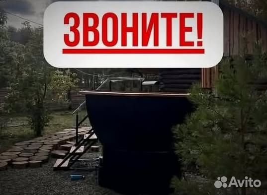 Банный чан со столиком с отделкой из лиственницы