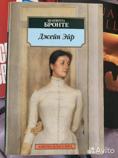 Книги финдрайв гюго гэтсби