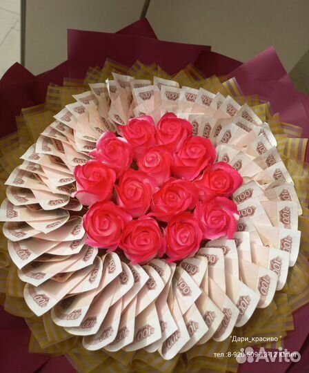 Оригинальные букеты. Съедобные букеты