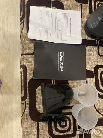 Отпариватель для одежды