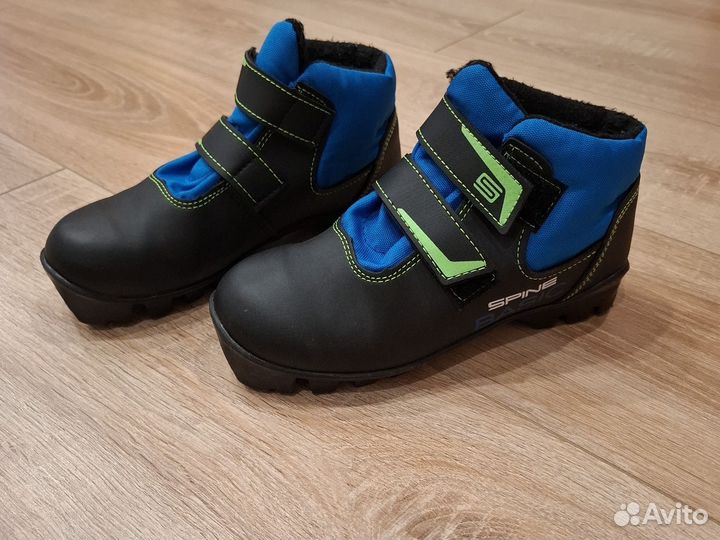 Лыжные ботинки