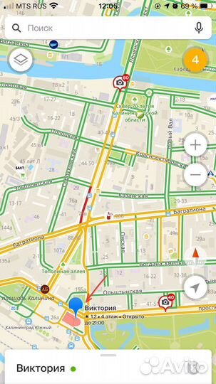 Чехол силиконовый Samsung S20