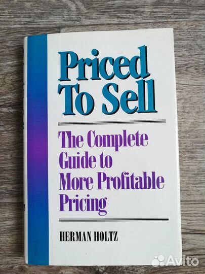 Книги на английском - Marketing, Advertising