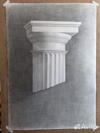 Академический рисунок