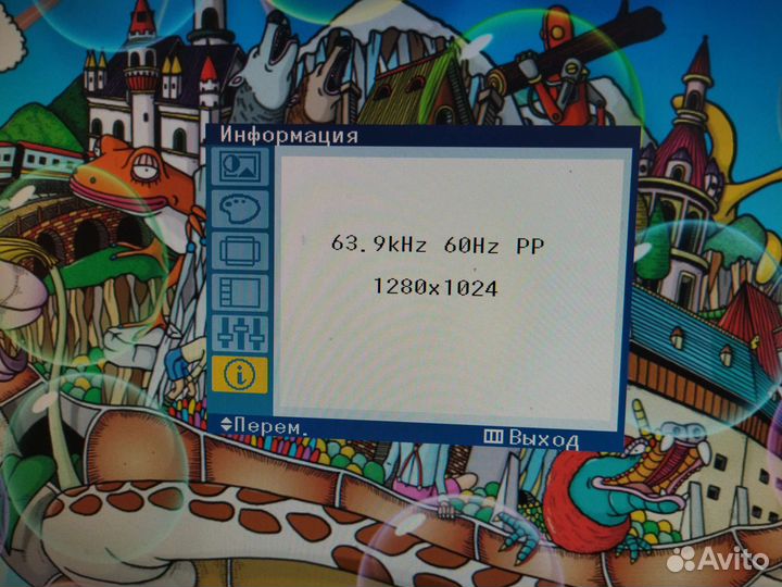 Монитор samsung syncmaster 720N