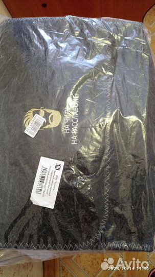 Банные принадлежности