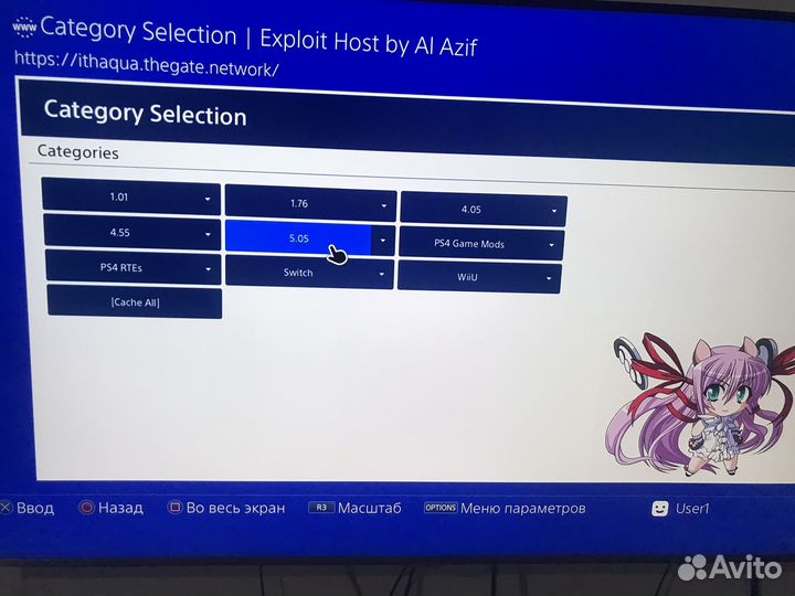 Sony Playstation 4 Pro 1TB прошитая