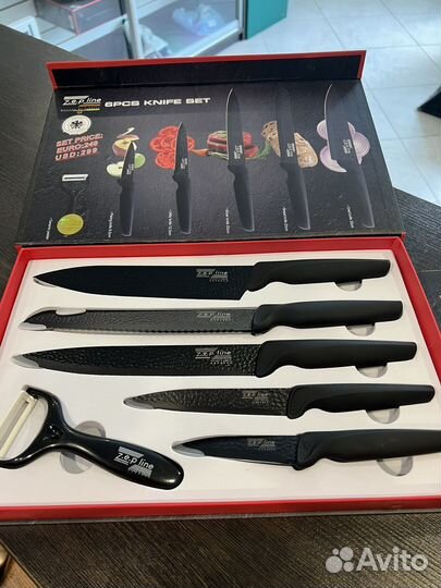 Набор кухонных ножей Zep-line 6шт