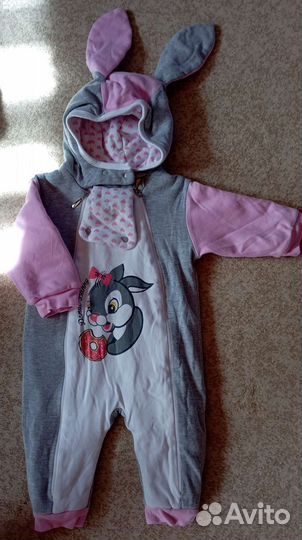 Комбинезон