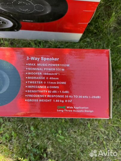 Автомобильные колонки pioneer