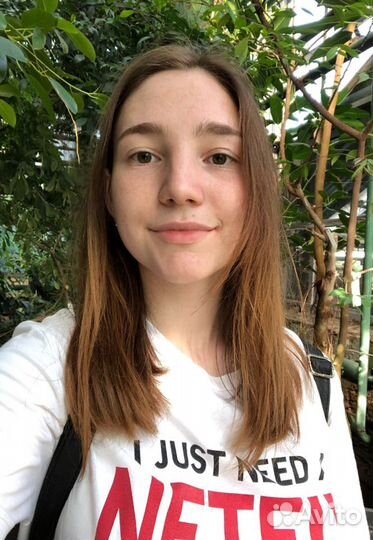 Репетитор по английскому и испанскому языкам