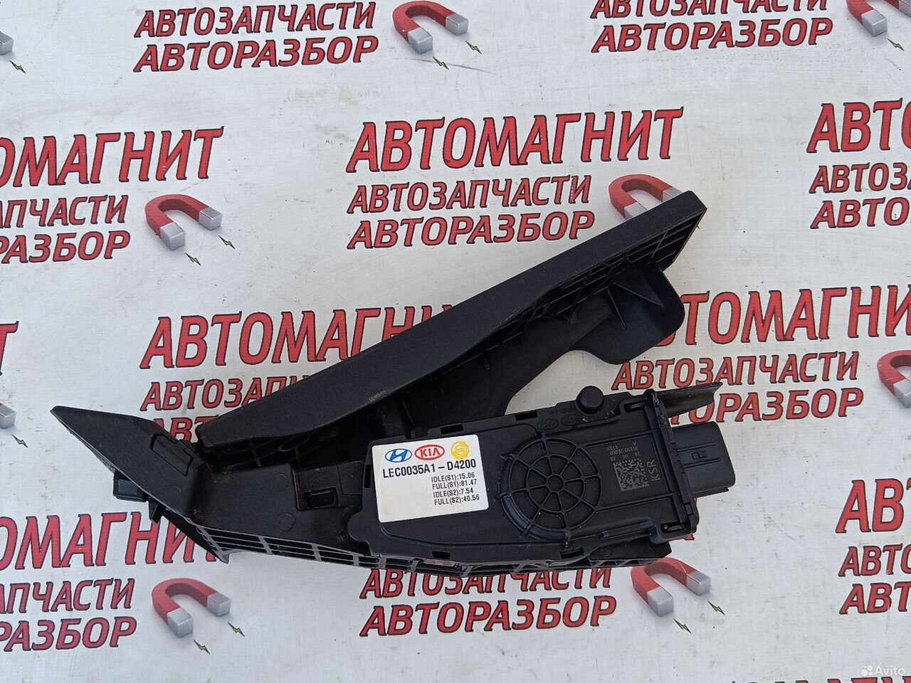 Педаль газа Киа Оптима 4 JF G4KJ 2.4