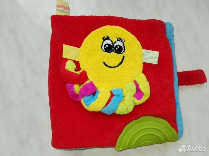 Книжка шуршалка