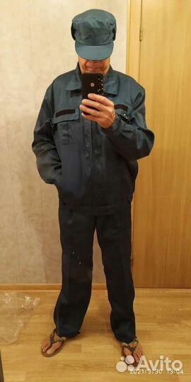 Спец одежда мужская