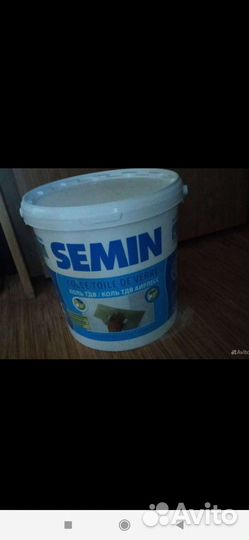 Обойный клей, грунтовка, клей пва в ведрах, макроф