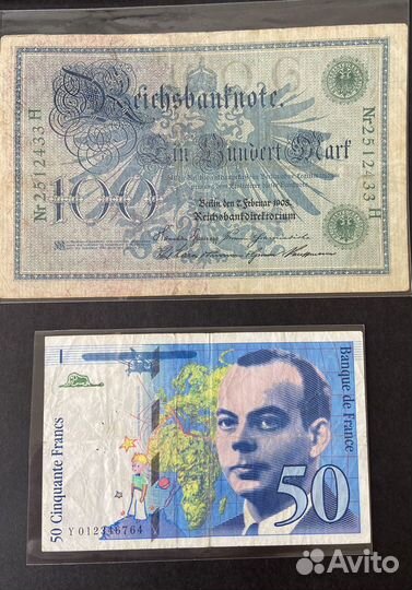 Банкноты, Латвия, Англия, Германия, Франция, Китай