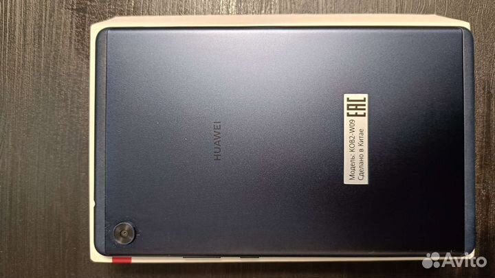 Планшет Huawei Matepad T 8.0