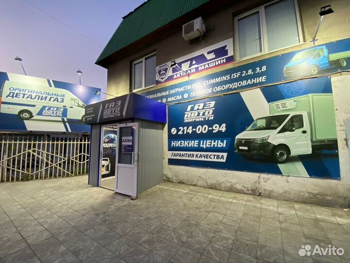 Лобовое стекло ГАЗель next, газон next, урал next