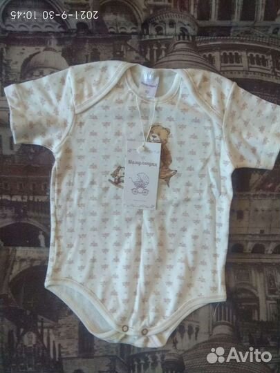 Боди для девочки