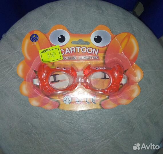 Очки детские для плавания купания бассейна Магазин