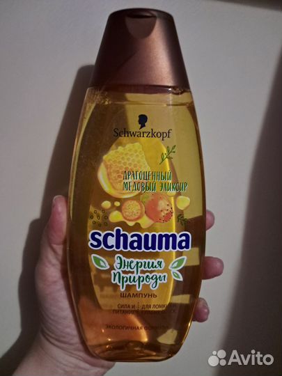 Шампунь для волос, 400 мл, новый