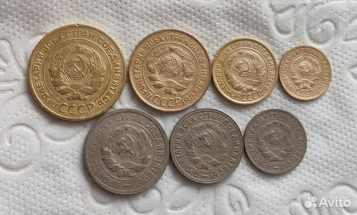 Монеты раннего СССР