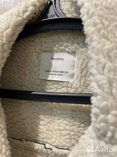 Дубленка авиатор