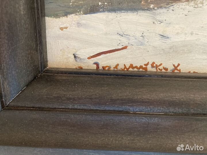 Гремитских В.Г