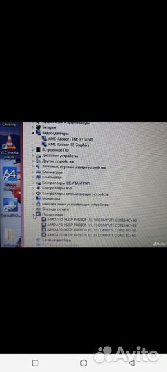 Ноутбук hp