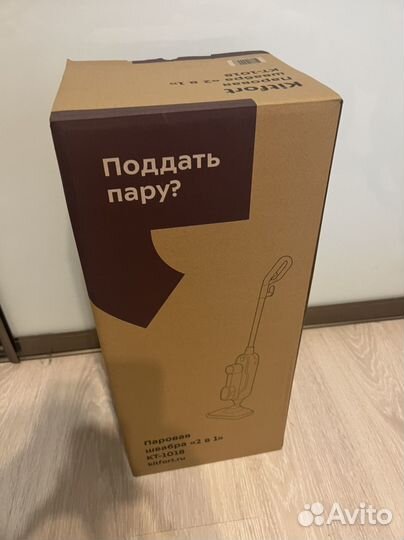 Паровая швабра «2 в 1» Kitfort кт-1018