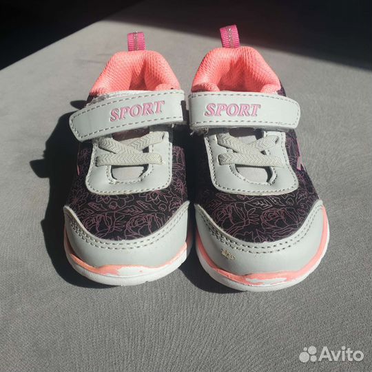 Детская обувь