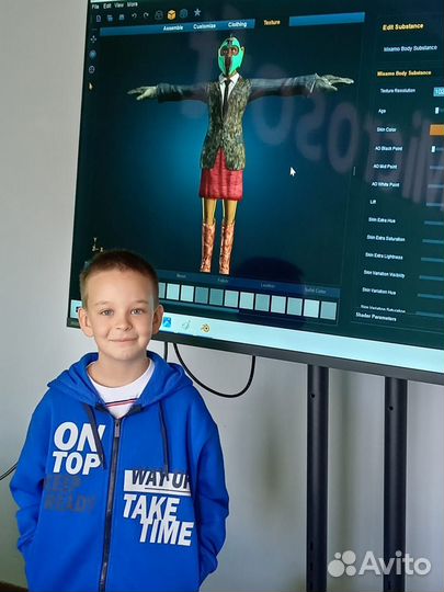 Летний IT- клуб для детей 7-14 лет