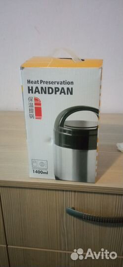 Термос для еды