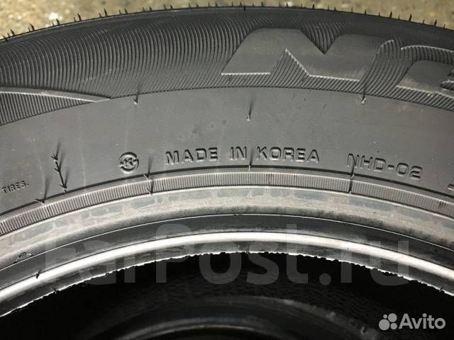 Nexen N'Blue HD Plus 185/65 R14 86H