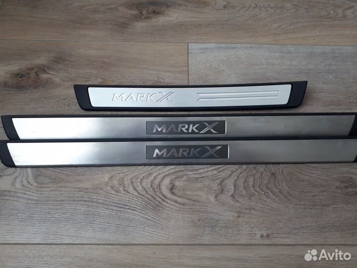 Накладка порога Тойота Марк Х