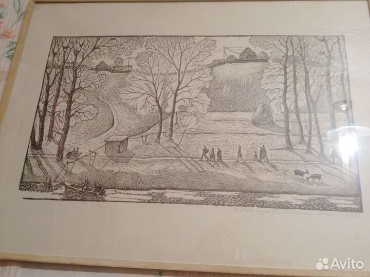 Прозрачная осень