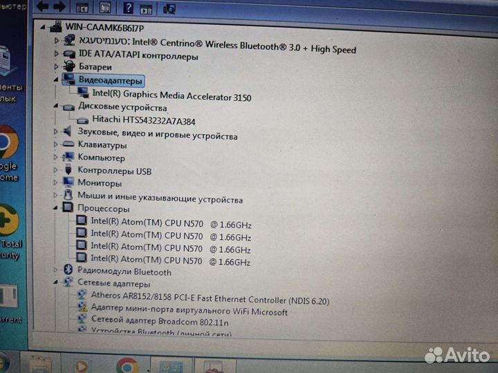 Нетбук asus eee pc