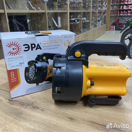 Ручной фонарь эра ра-602